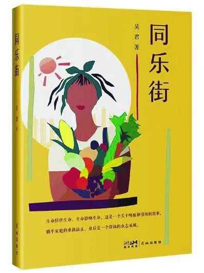 微信圖片_20230220094328.jpg