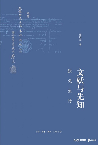 微信圖片_20230314144529.jpg