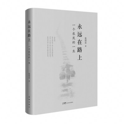 微信圖片_20230404151337.jpg