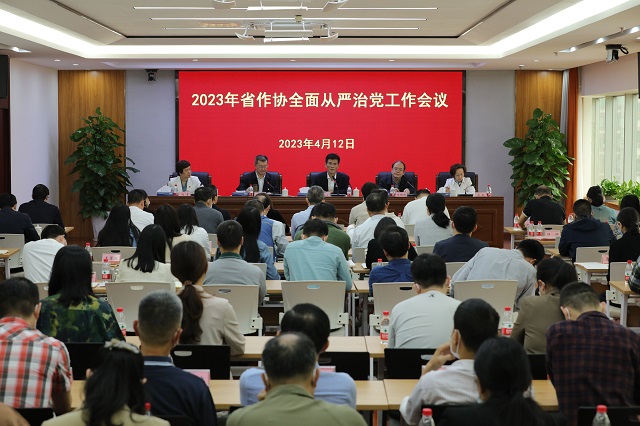 微信圖片_20230413172134.jpg