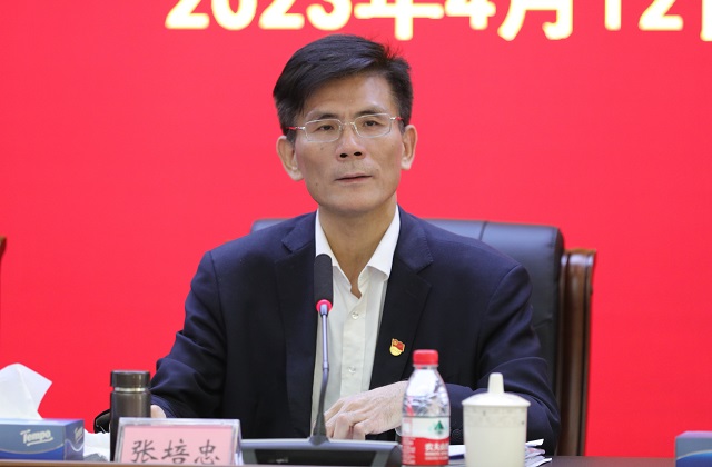 微信圖片_20230413172120.jpg