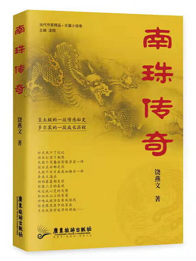圖片1.png
