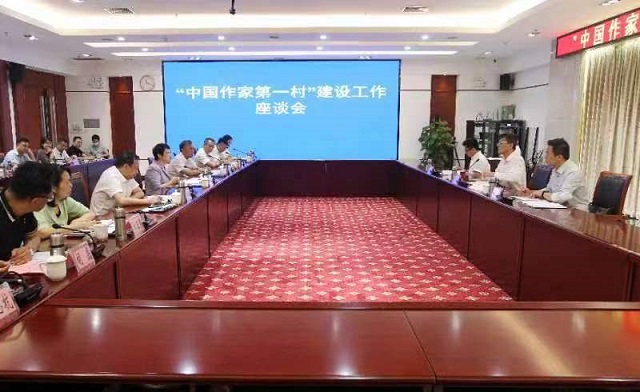 微信圖片_20230701182136.jpg