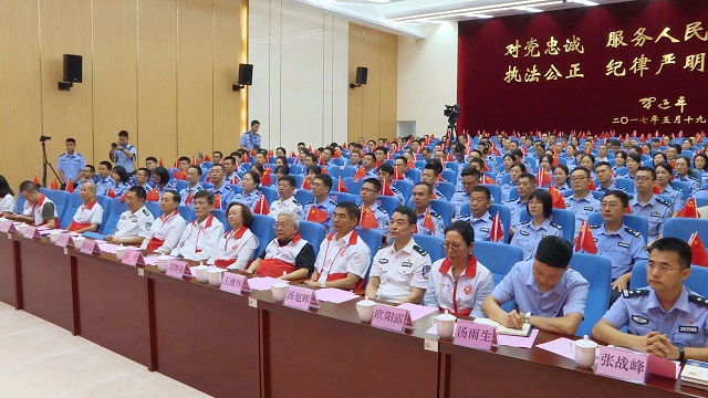 微信圖片_20230707212644.jpg