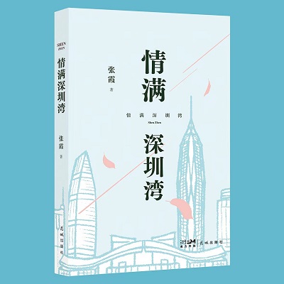 微信圖片_20230911105125.jpg