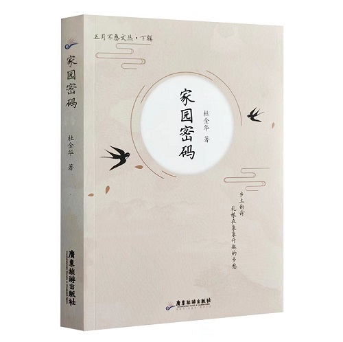 微信圖片_20231017091823.jpg