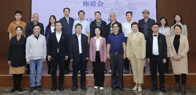 微信圖片_20241126144258_副本.jpg