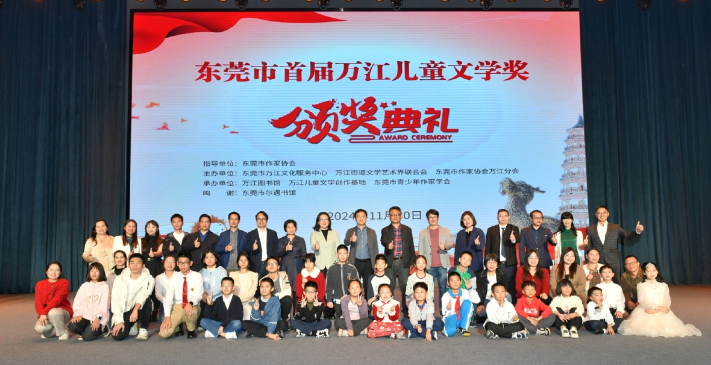 微信圖片_20241203094634.png