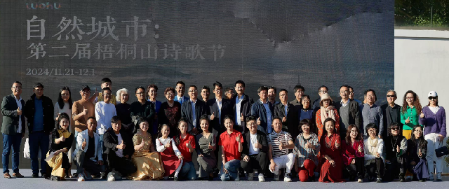 微信圖片_20241204112656_副本.png