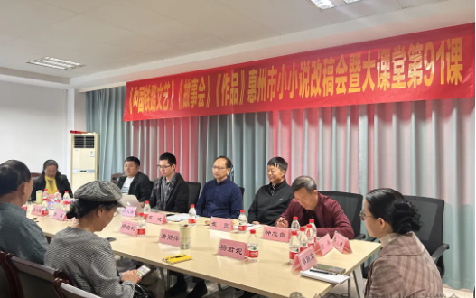 微信圖片_20241206153726.png