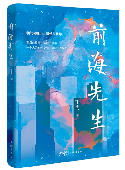 微信圖片_20241209151459.jpg