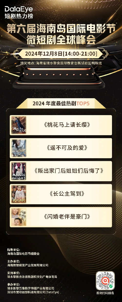 微信圖片_20241212104820_副本.png