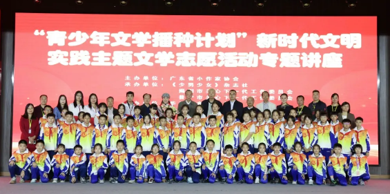 微信圖片_20241212144801.png