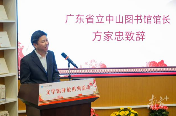 微信圖片_20250102090931.png