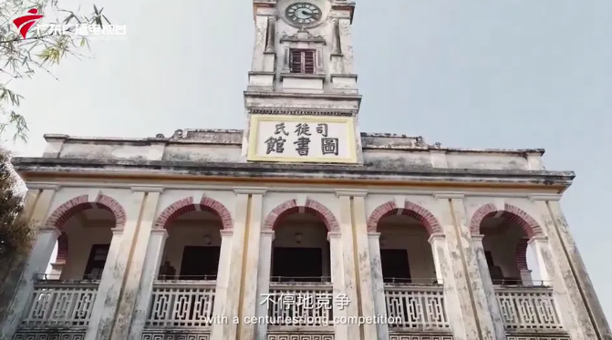 微信圖片_20250102094656.png
