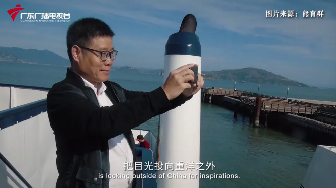微信圖片_20250102095100.png