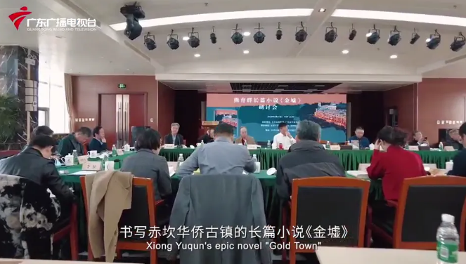微信圖片_20250102095306.png