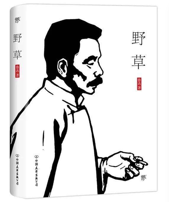 微信圖片_20250217160613.png