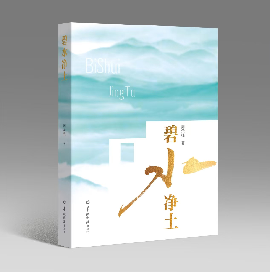 圖片1_副本.png