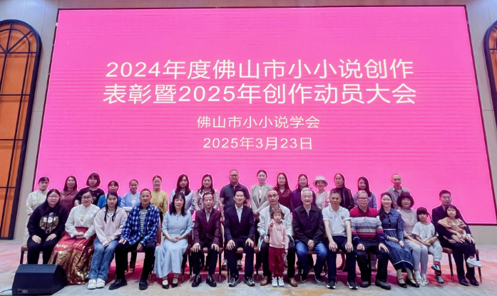 微信圖片_20250324100135.png