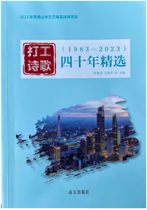 微信圖片_20250324103757.png