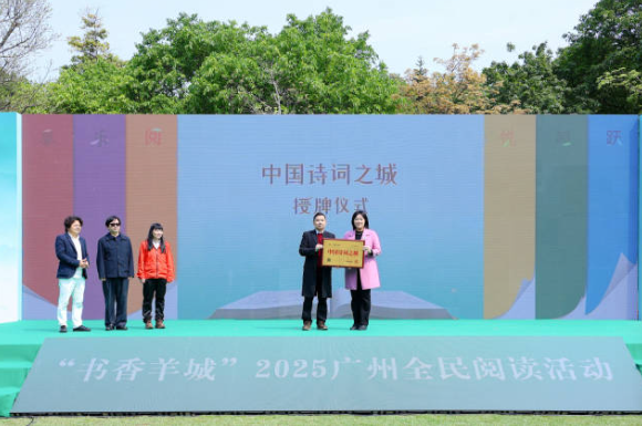 微信圖片_20250401172028.png