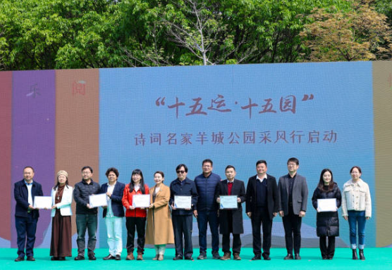 微信圖片_20250401172152.png