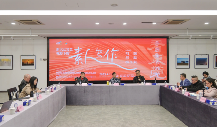 微信圖片_20250403094408.png