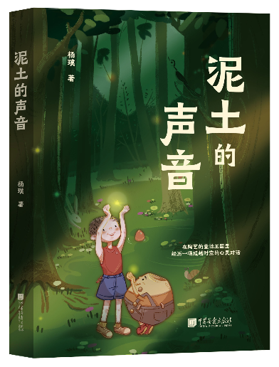 微信圖片_20250409172713.png