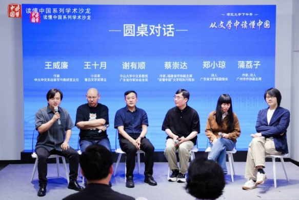 微信圖片_20250428112629.png