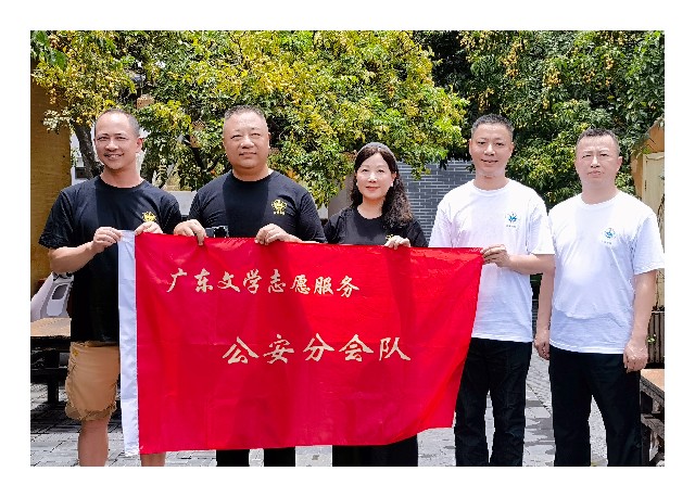 微信圖片_20250623152443_副本.jpg