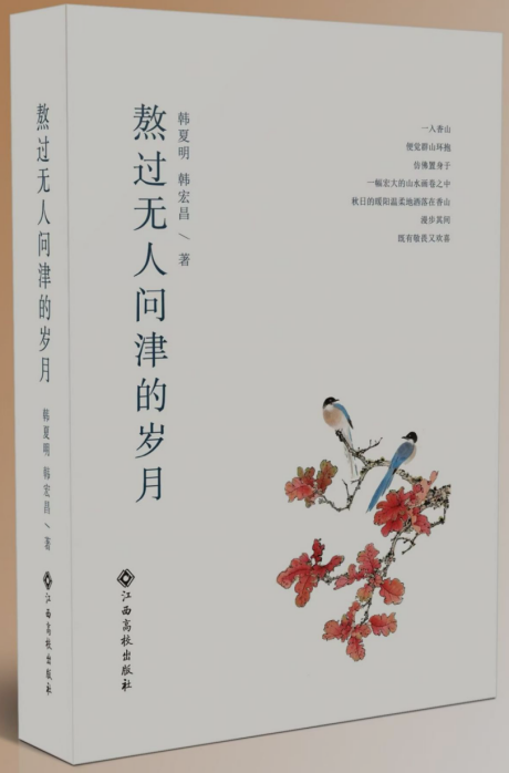 微信圖片_20250627144806.png