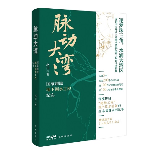 微信圖片_20010101001817.jpg