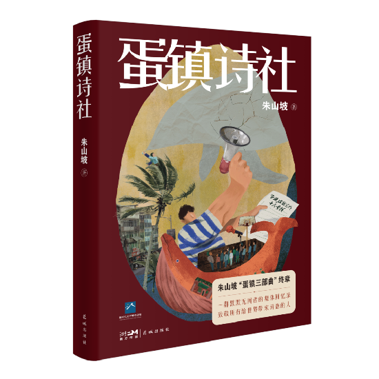 640_副本.png