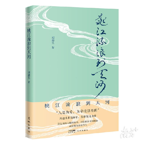 bc187b57a68746d08e24be2236ce8ee0_watermark_副本.png